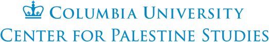 Image result for pics of columbia university dept of palestine