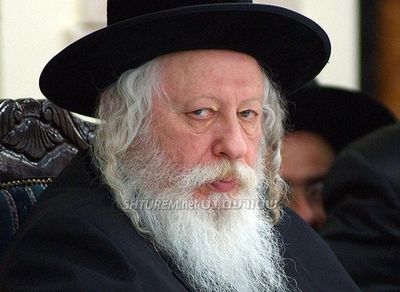 Image result for pictures of avrohom Mondrowitz